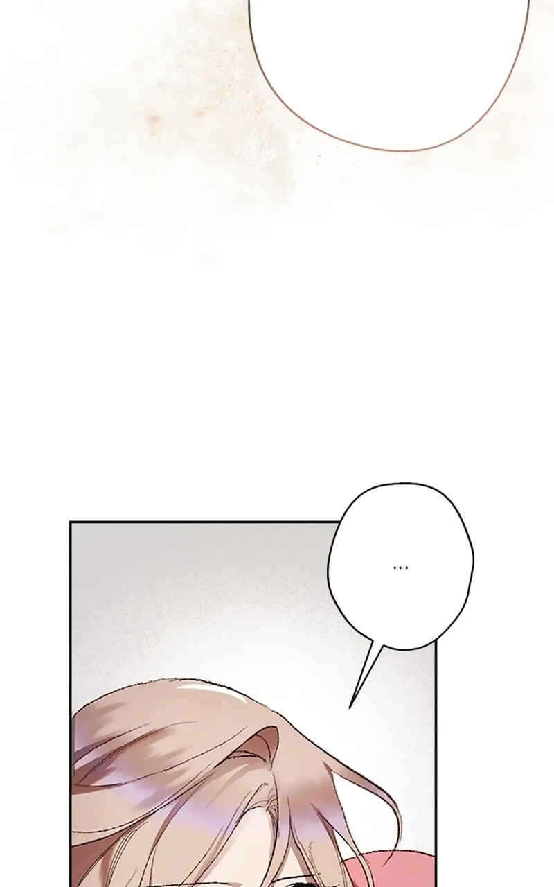 The Dark Lord's Confession Chapter 63 - Page 77