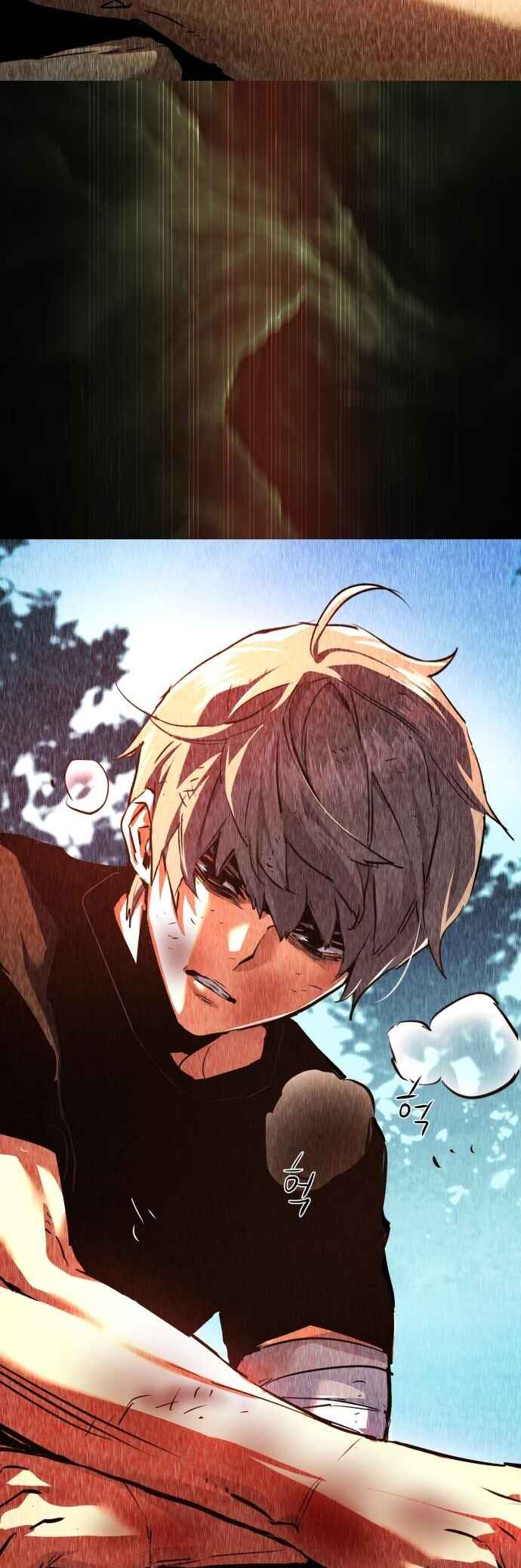 Iphak Yongbyeong Chapter 249 - Page 6