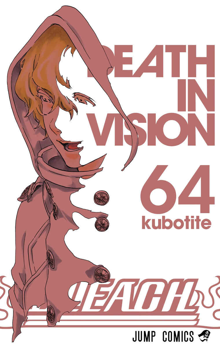 Bleach (Official Colored) Chapter 571 - Page 2