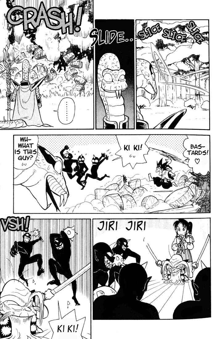 Yaiba! Chapter 23 - Page 5