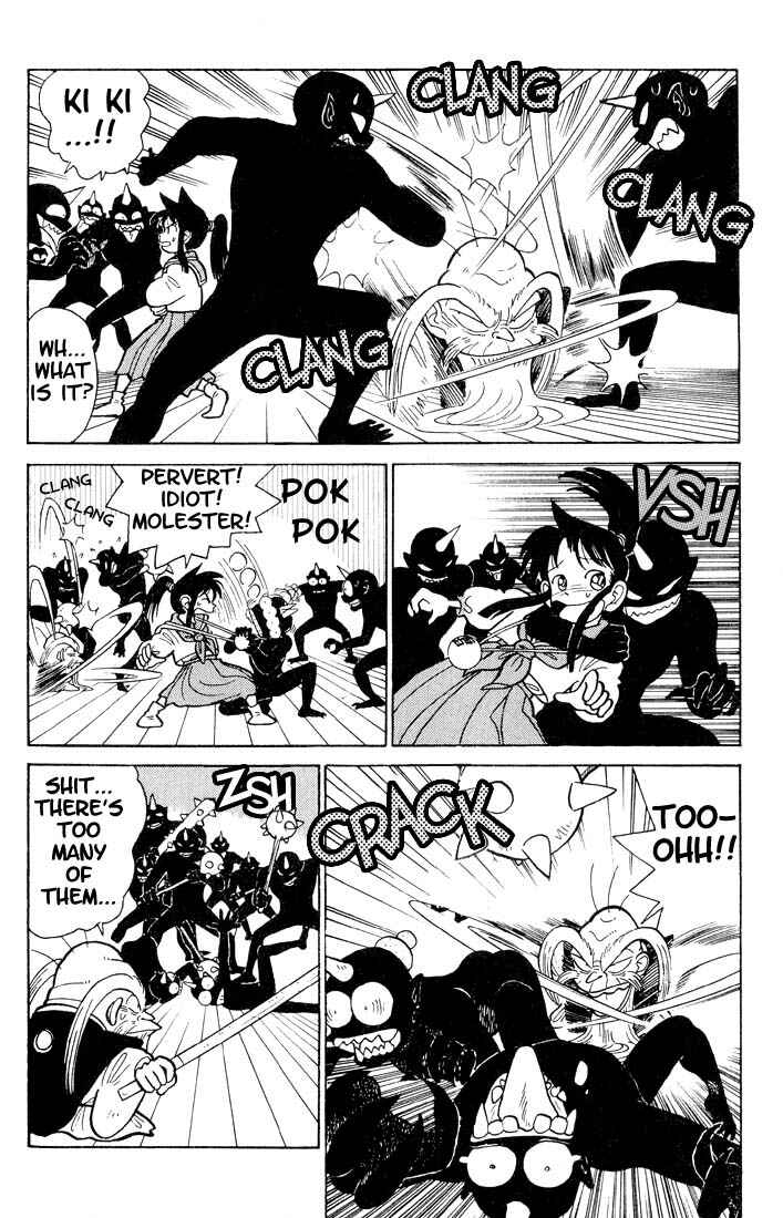 Yaiba! Chapter 23 - Page 6