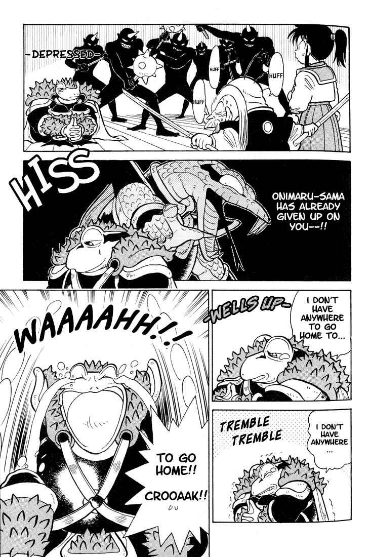 Yaiba! Chapter 23 - Page 7