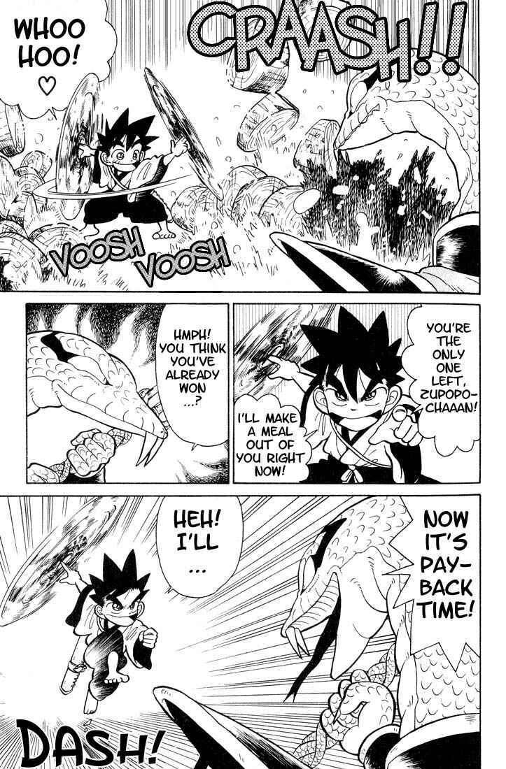 Yaiba! Chapter 23 - Page 9