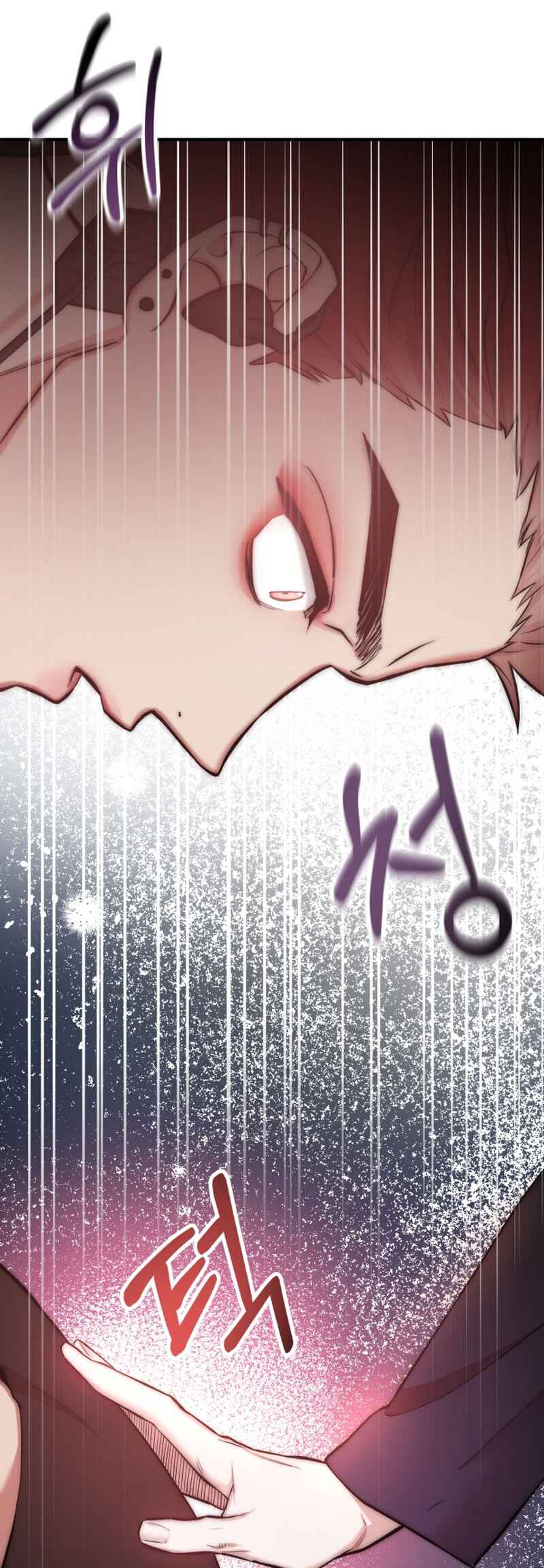 Yeongi Cheonjae, TOP Idol! Chapter 15 - Page 24