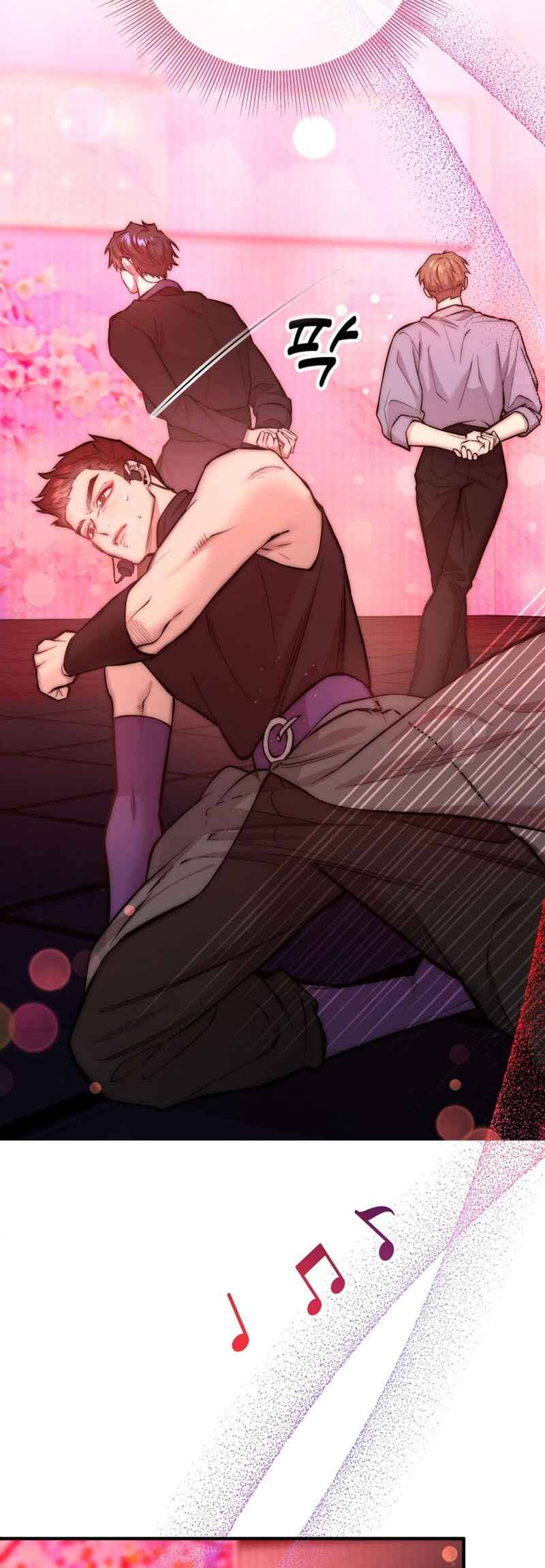 Yeongi Cheonjae, TOP Idol! Chapter 15 - Page 26