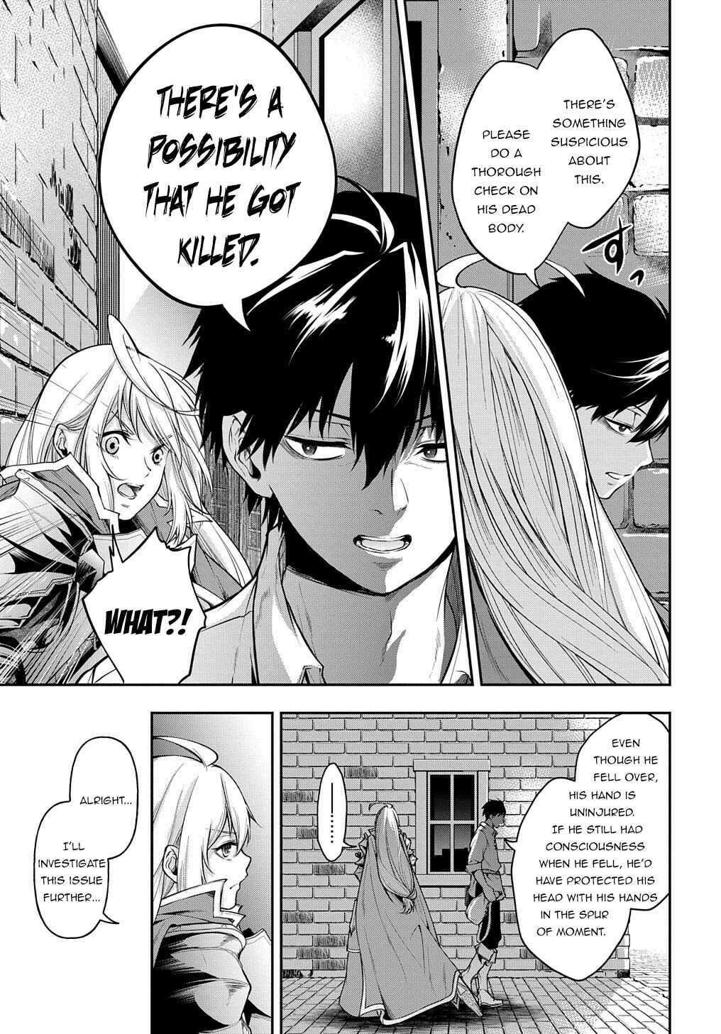 Isekai demo Bunan ni Ikitai Shoukougun Chapter 18 - Page 18