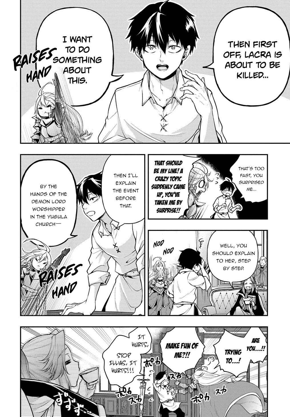 Isekai demo Bunan ni Ikitai Shoukougun Chapter 18 - Page 29