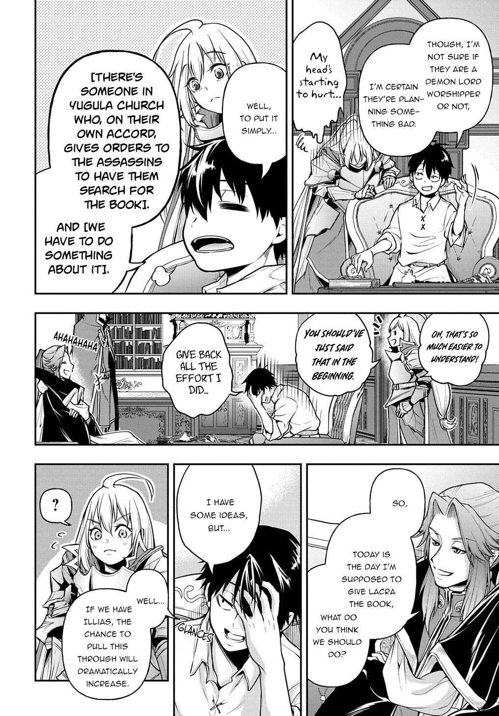 Isekai demo Bunan ni Ikitai Shoukougun Chapter 18 - Page 37