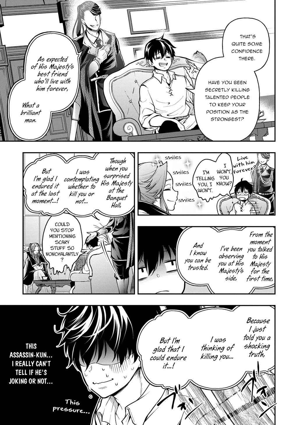 Isekai demo Bunan ni Ikitai Shoukougun Chapter 18 - Page 8