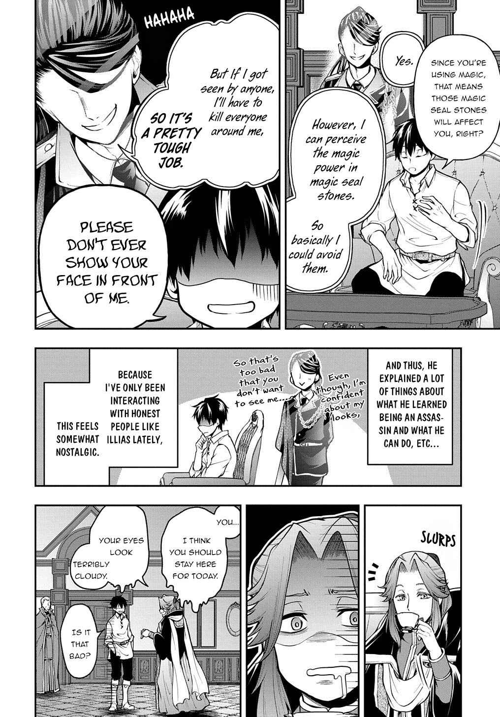 Isekai demo Bunan ni Ikitai Shoukougun Chapter 18 - Page 9