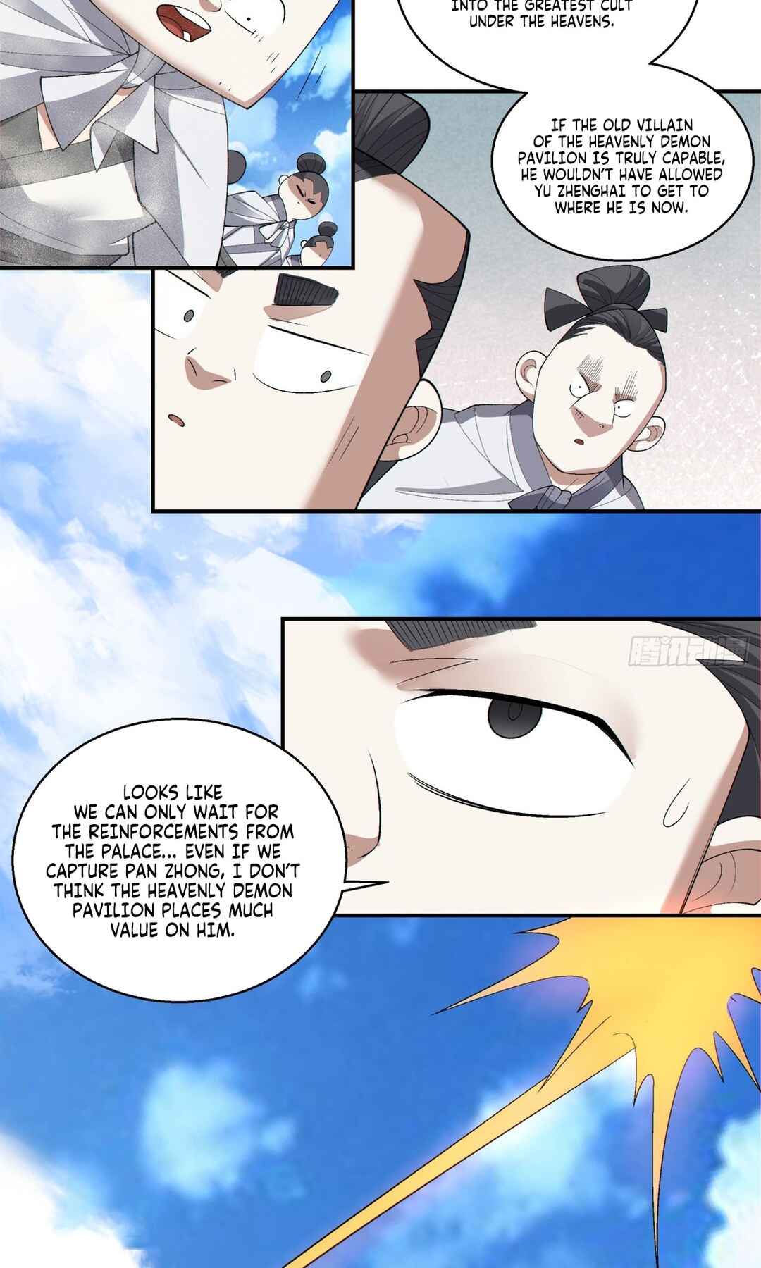 My Disciples Are All Big Villains Chapter 212 - Page 11