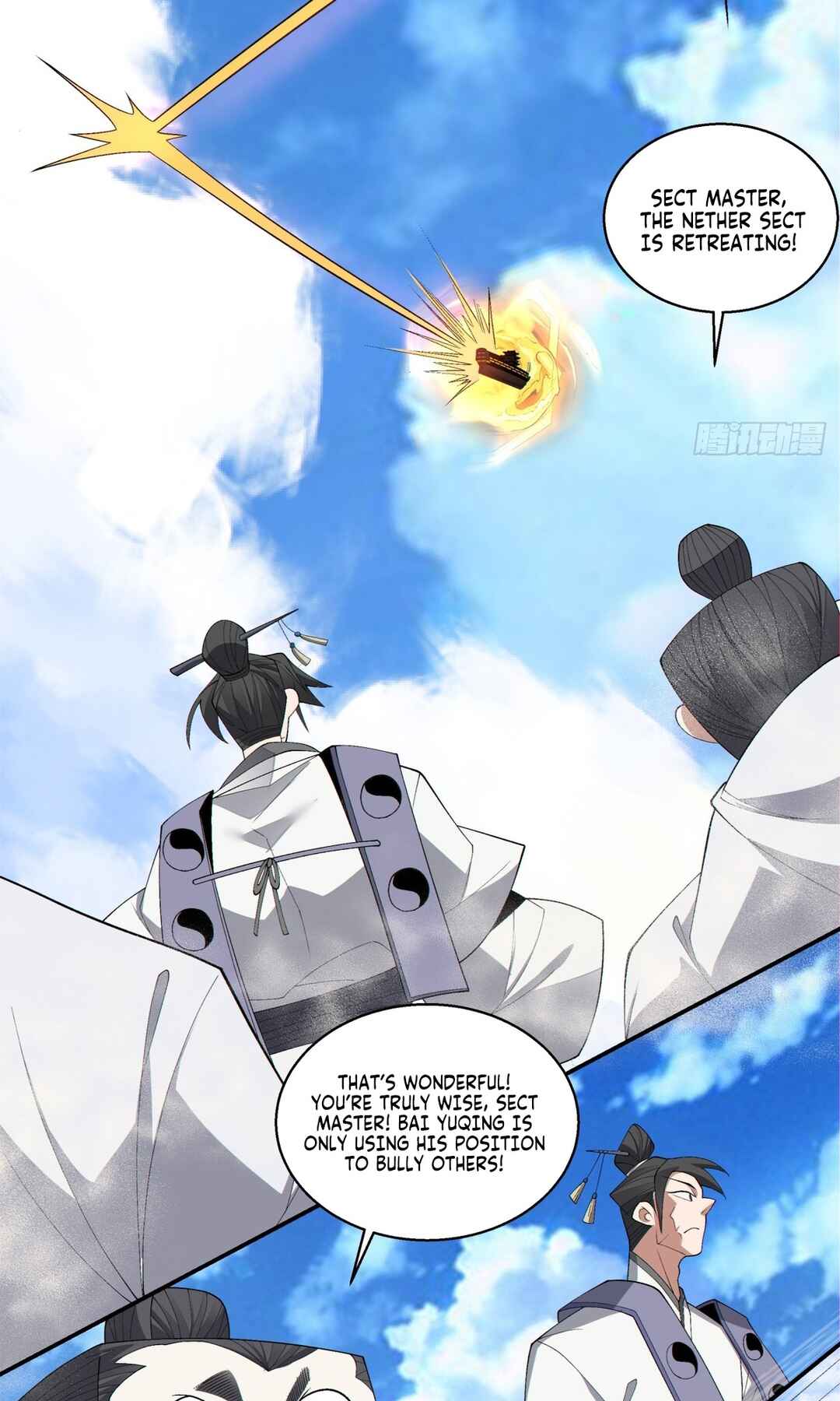 My Disciples Are All Big Villains Chapter 212 - Page 12