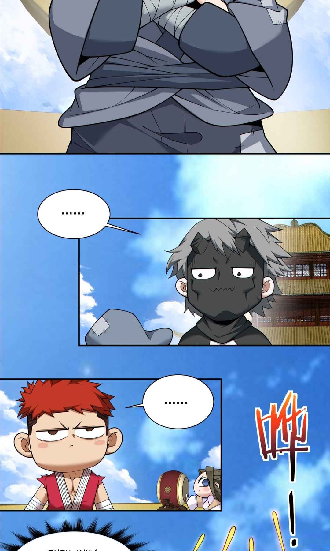 My Disciples Are All Big Villains Chapter 212 - Page 41
