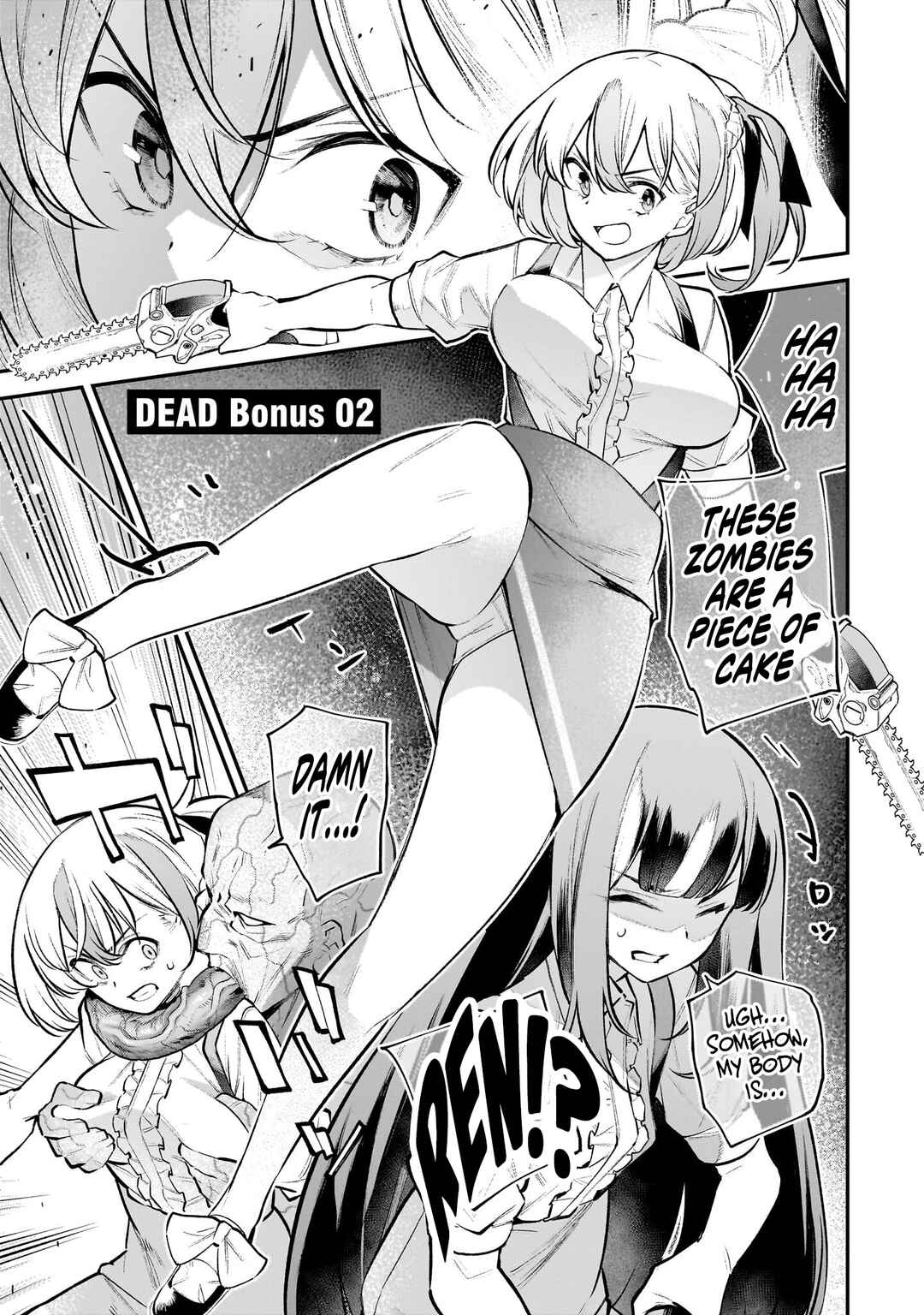 Girls Zombie Party Chapter 9.5 - Page 1