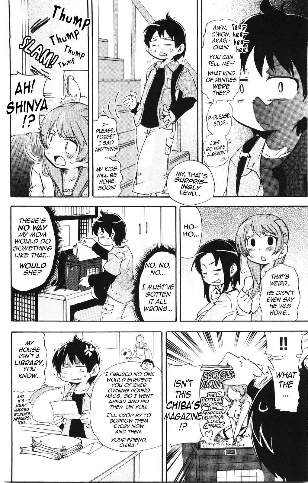 Mitsudomoe Chapter 161 - Page 6