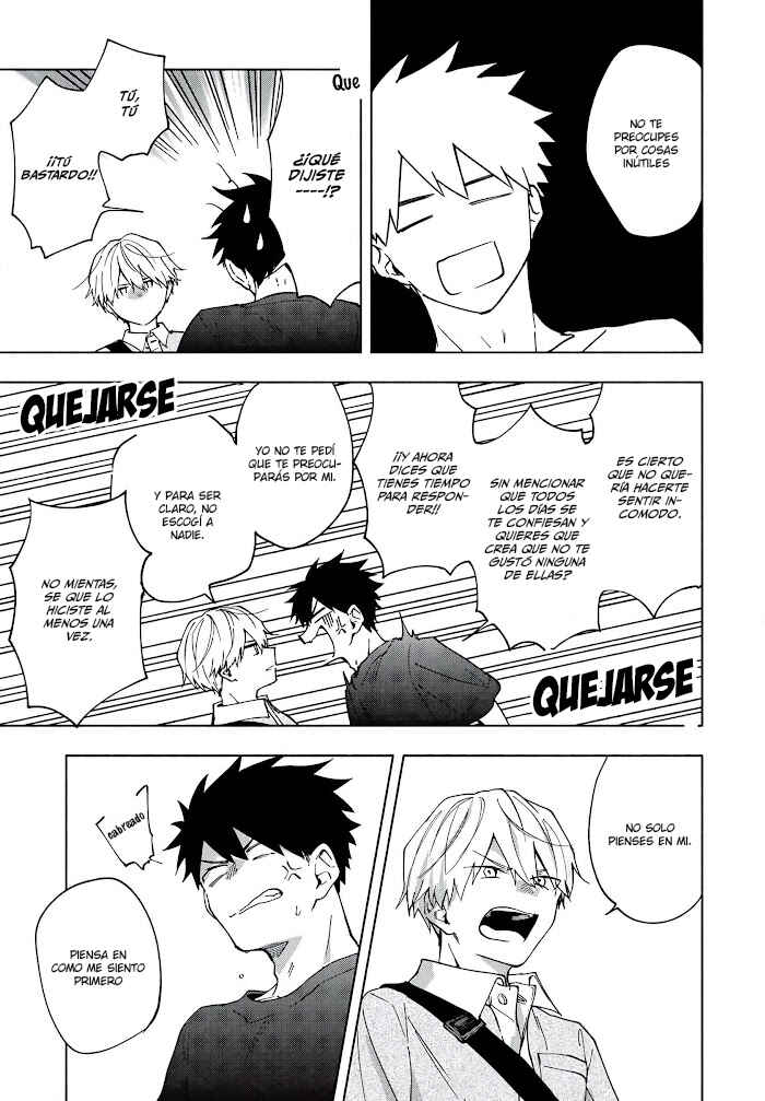 Koi De Wa Nai to Omoitai Chapter 7 - Page 12