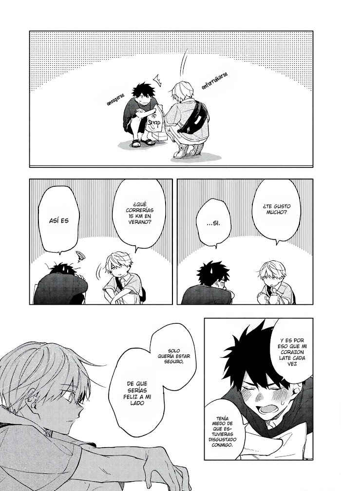 Koi De Wa Nai to Omoitai Chapter 7 - Page 14