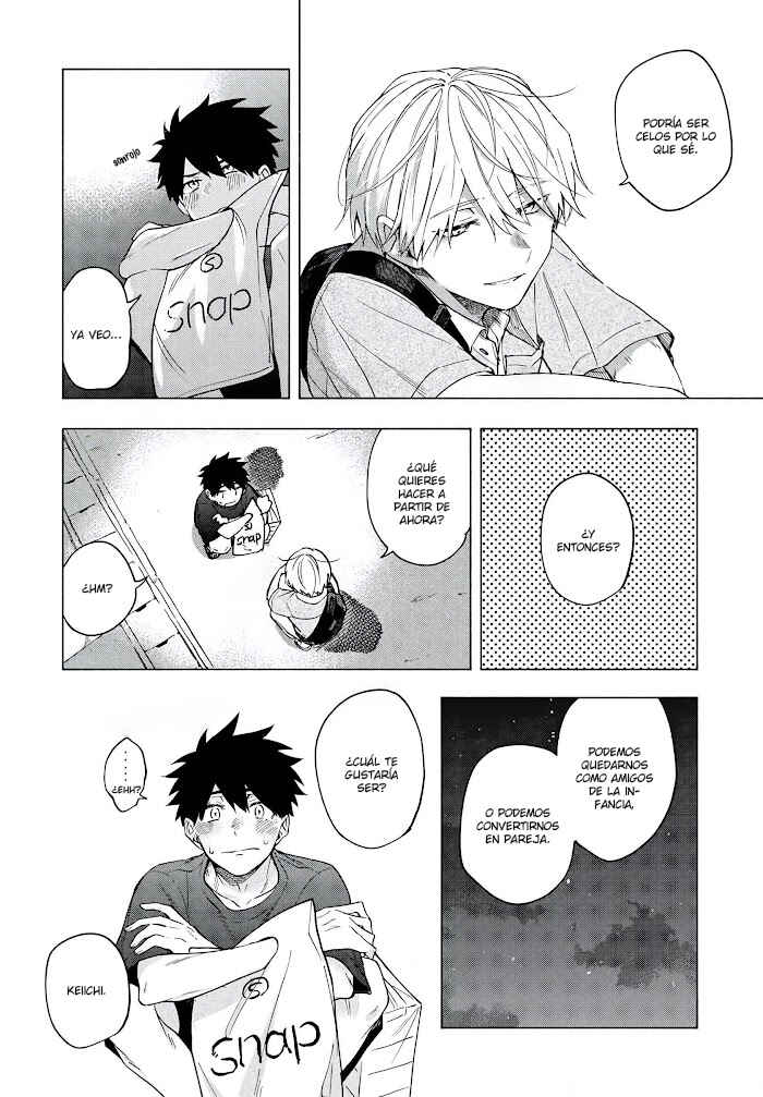 Koi De Wa Nai to Omoitai Chapter 7 - Page 17