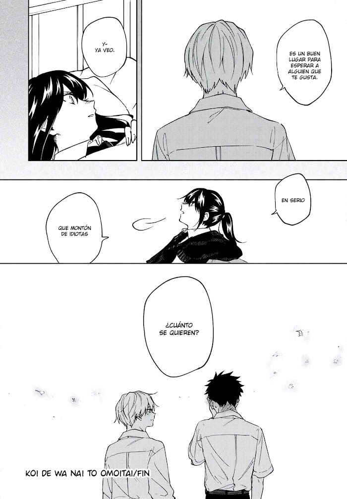 Koi De Wa Nai to Omoitai Chapter 7 - Page 23
