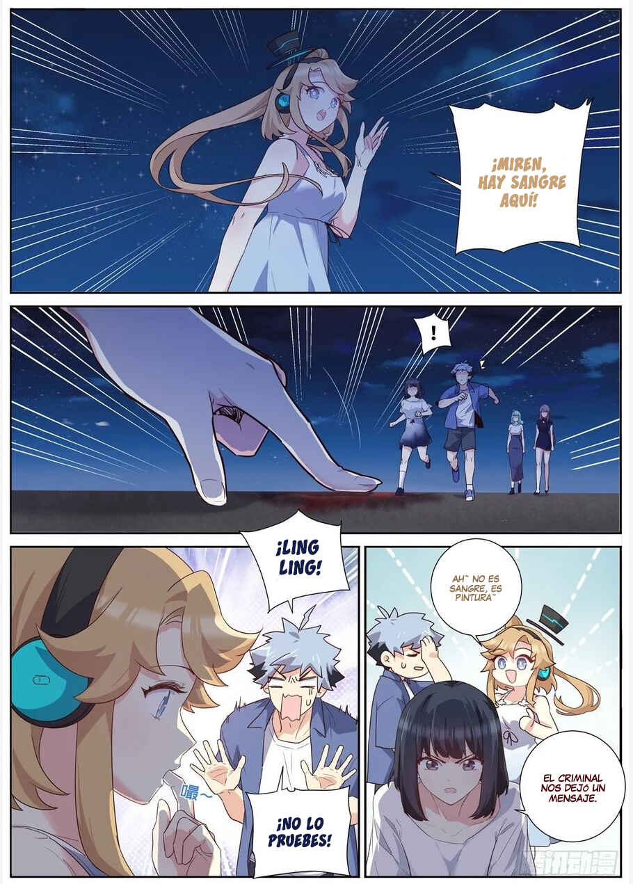 Yaoguai Mingdan Chapter 499 - Page 11