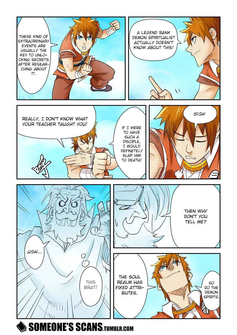 Yāo Shén Jì Chapter 112 - Page 7