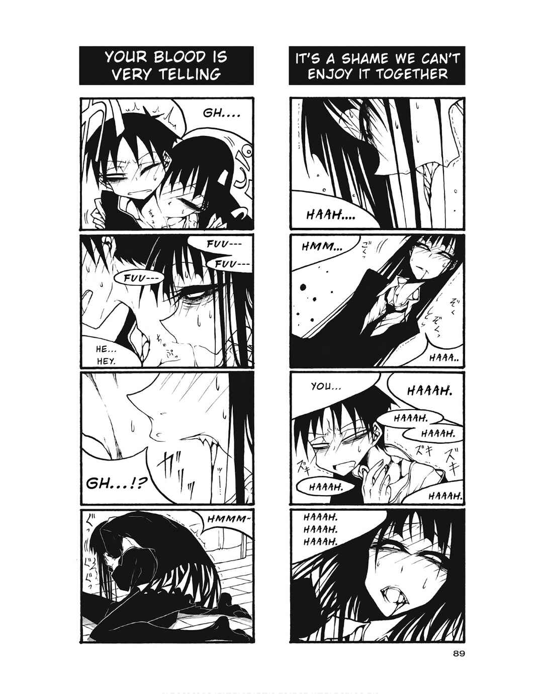 Houkago Play Chapter 100 - Page 7