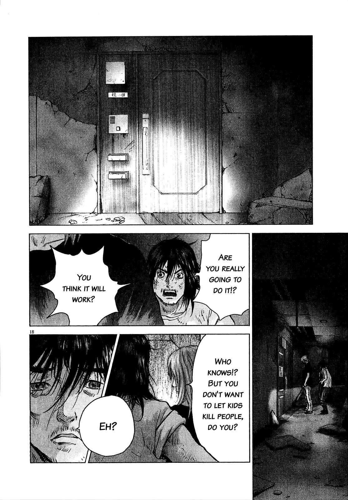 Sprite Chapter 54 - Page 15