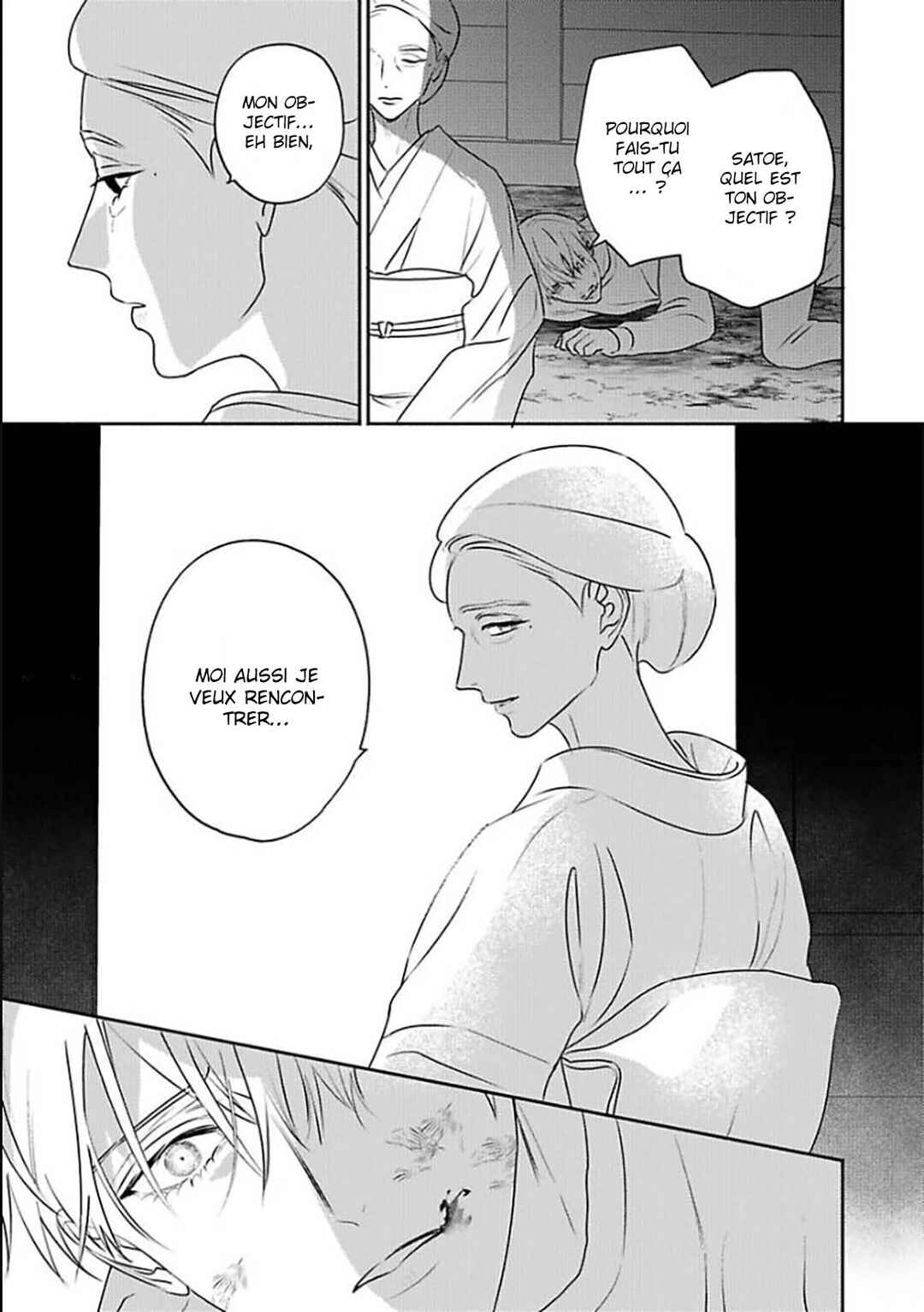 Komadori wa, Yoru no Tobari Chapter 10 - Page 10