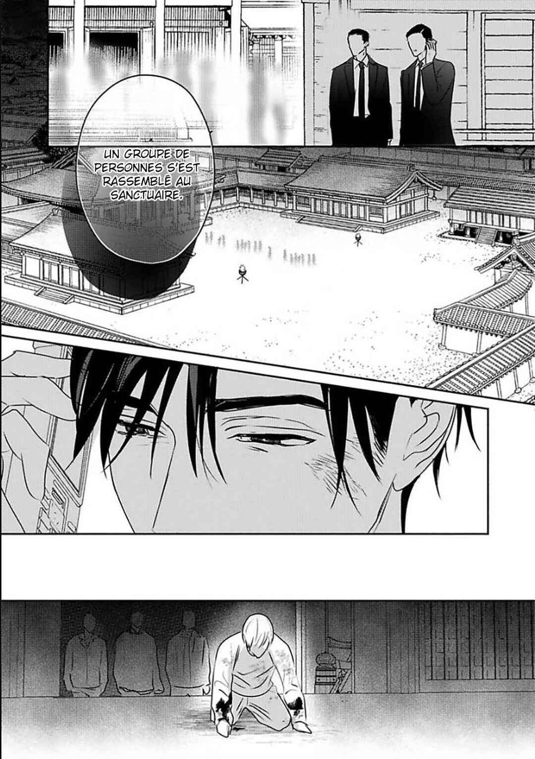 Komadori wa, Yoru no Tobari Chapter 10 - Page 22