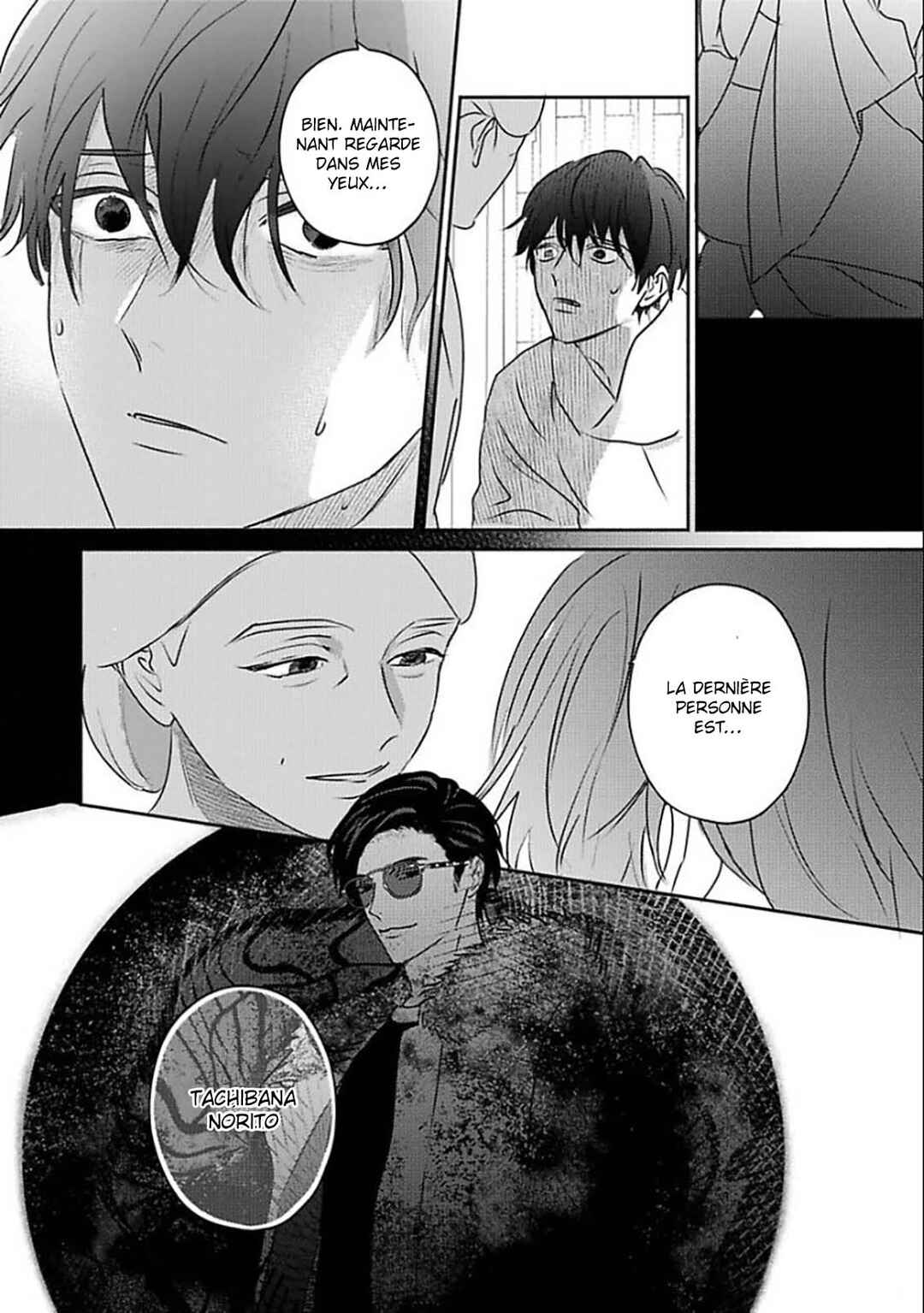 Komadori wa, Yoru no Tobari Chapter 10 - Page 27