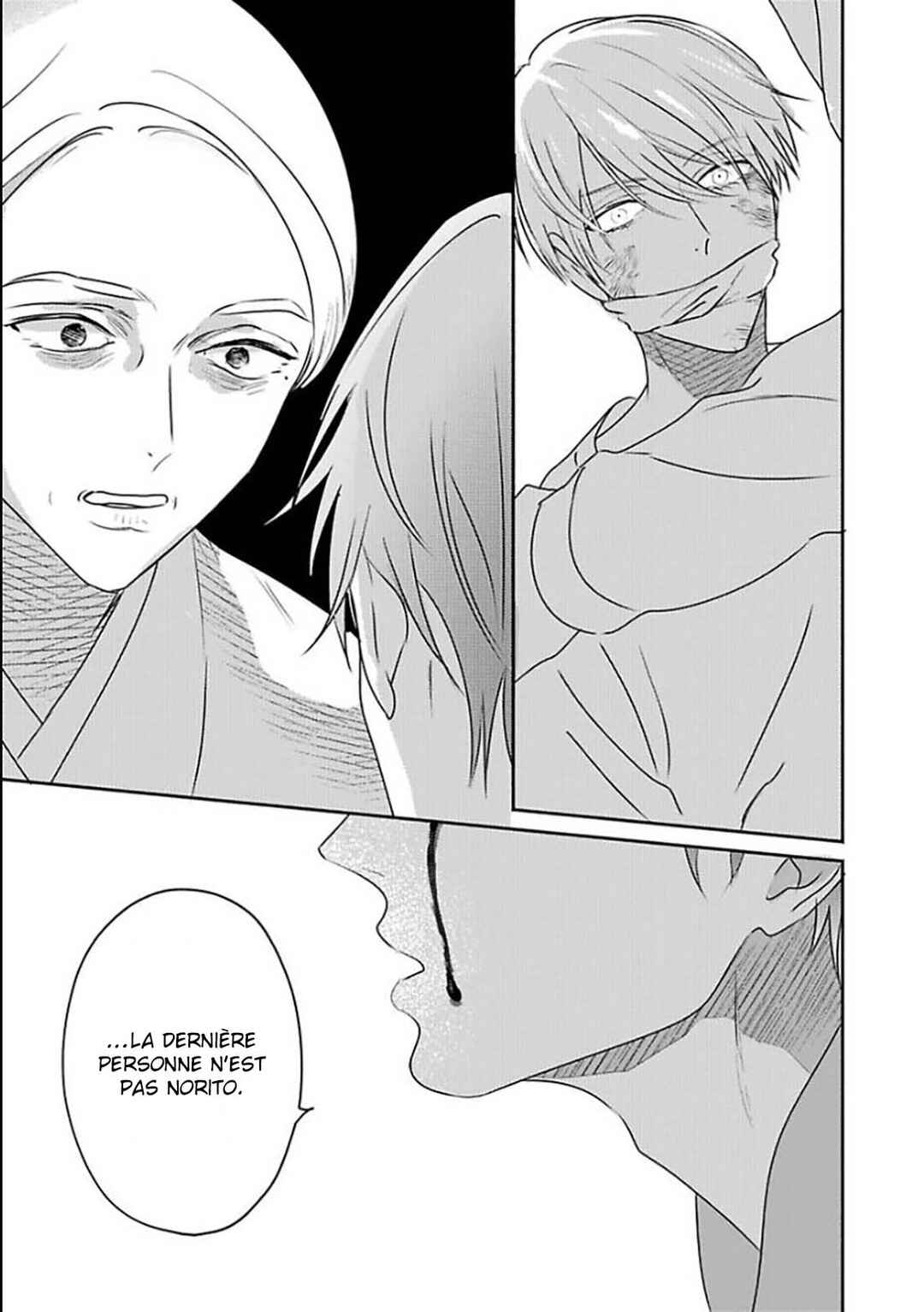 Komadori wa, Yoru no Tobari Chapter 10 - Page 30