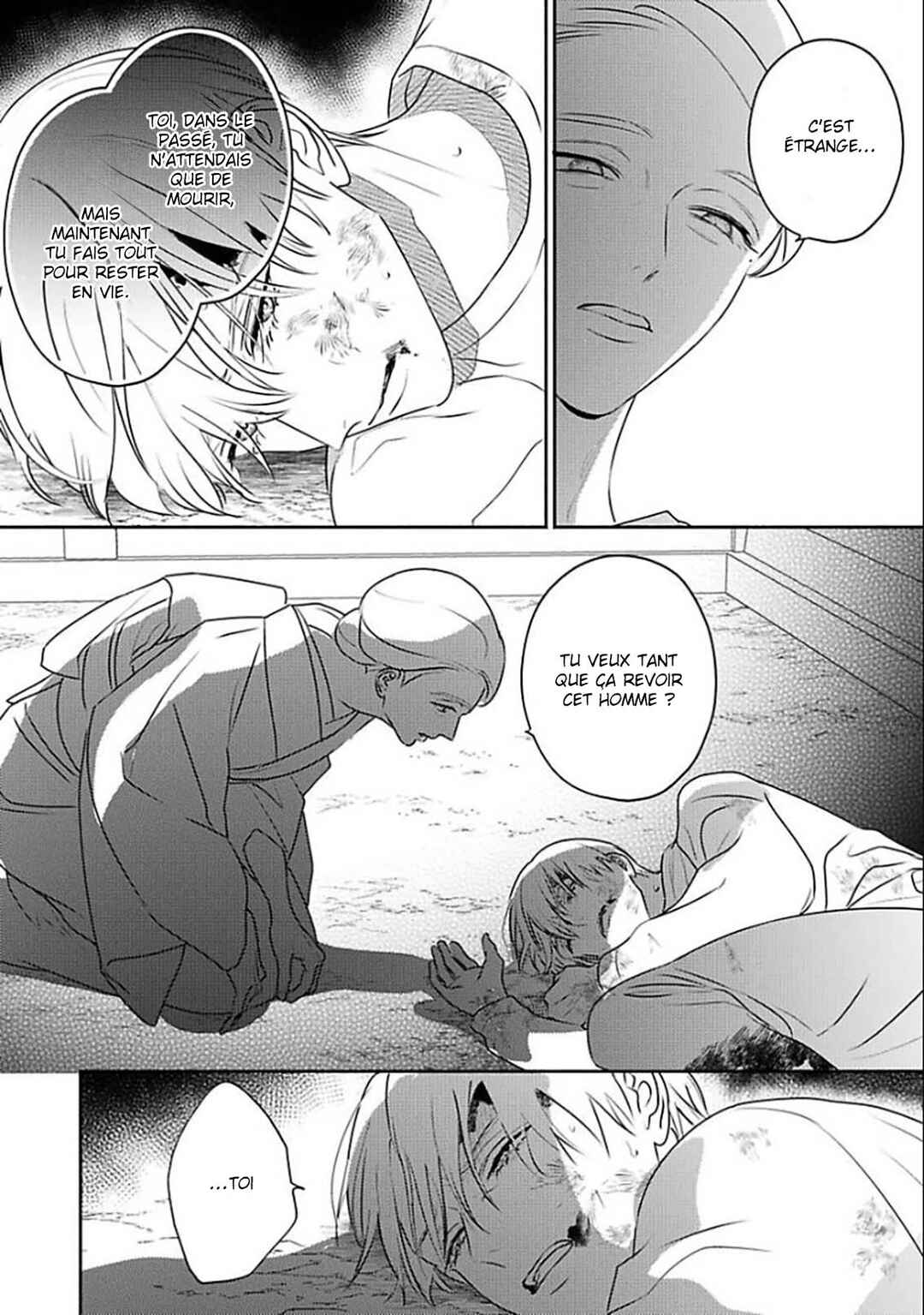 Komadori wa, Yoru no Tobari Chapter 10 - Page 7