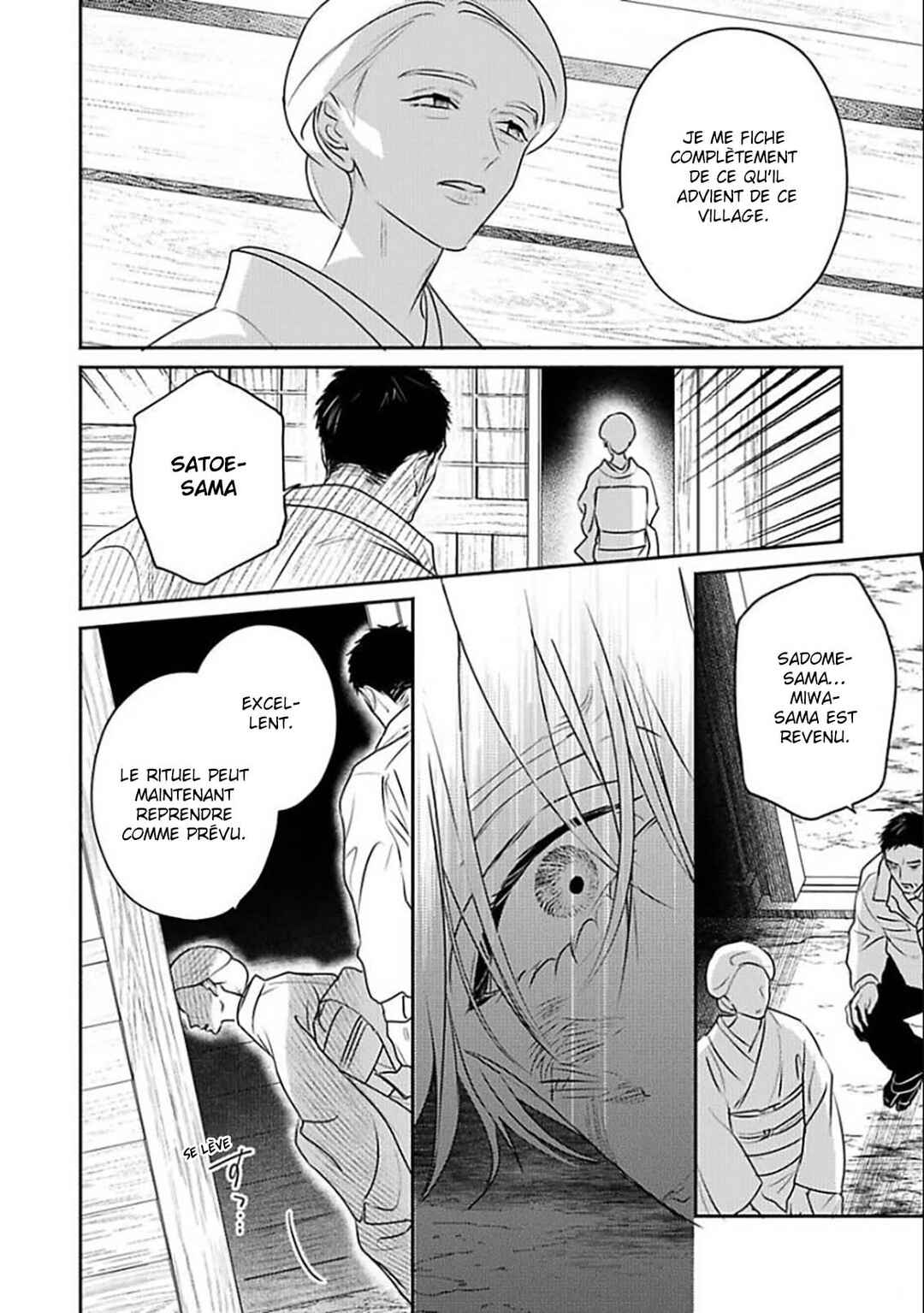 Komadori wa, Yoru no Tobari Chapter 10 - Page 9