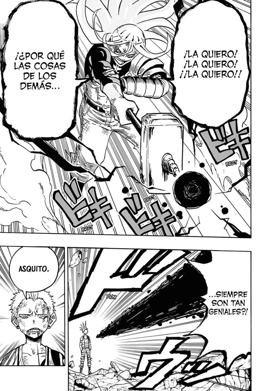 Exorcist no Kiyoshi-kun Chapter 65 - Page 13