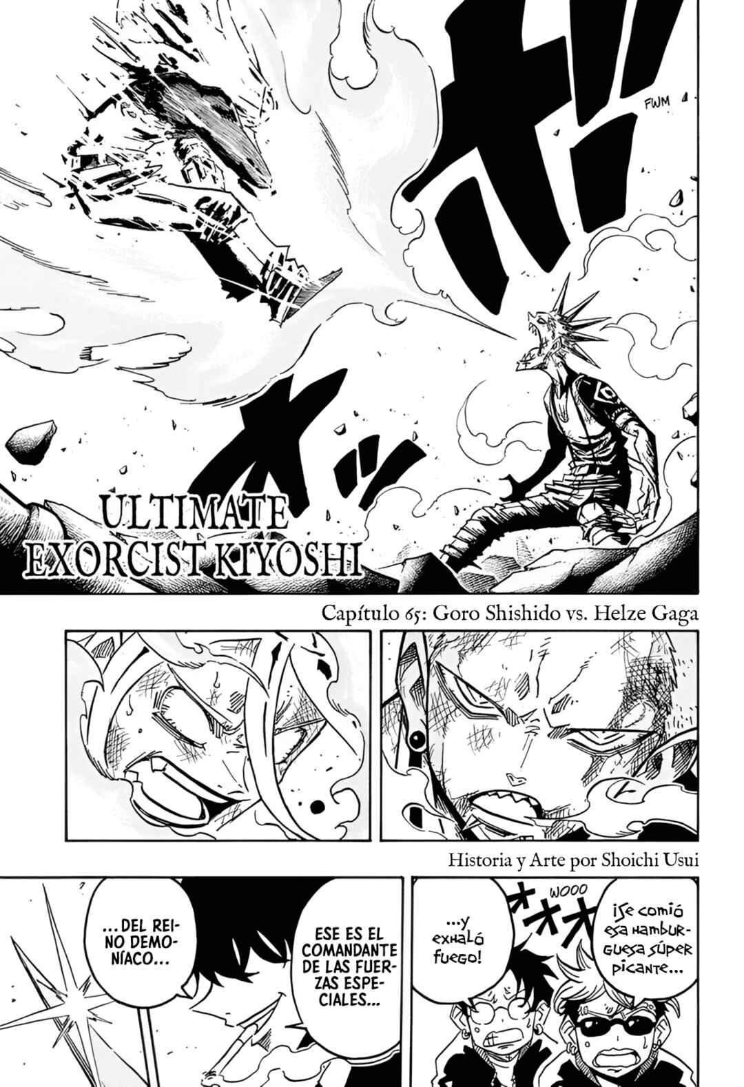 Exorcist no Kiyoshi-kun Chapter 65 - Page 2