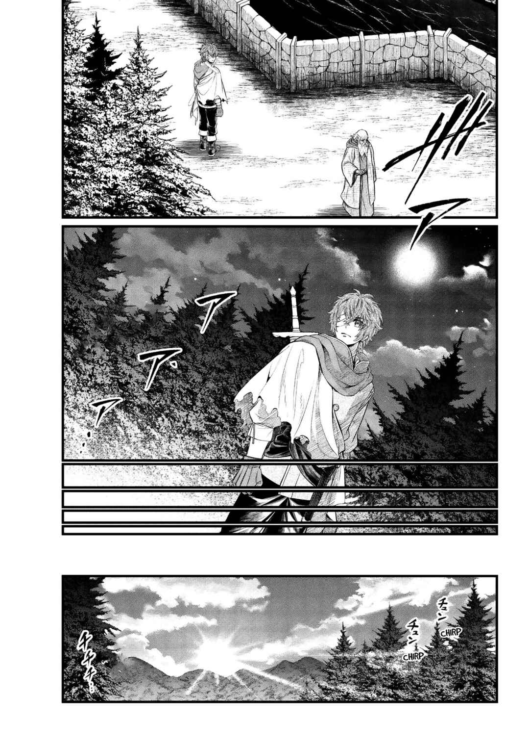 Märchen Crown Chapter 30 - Page 18
