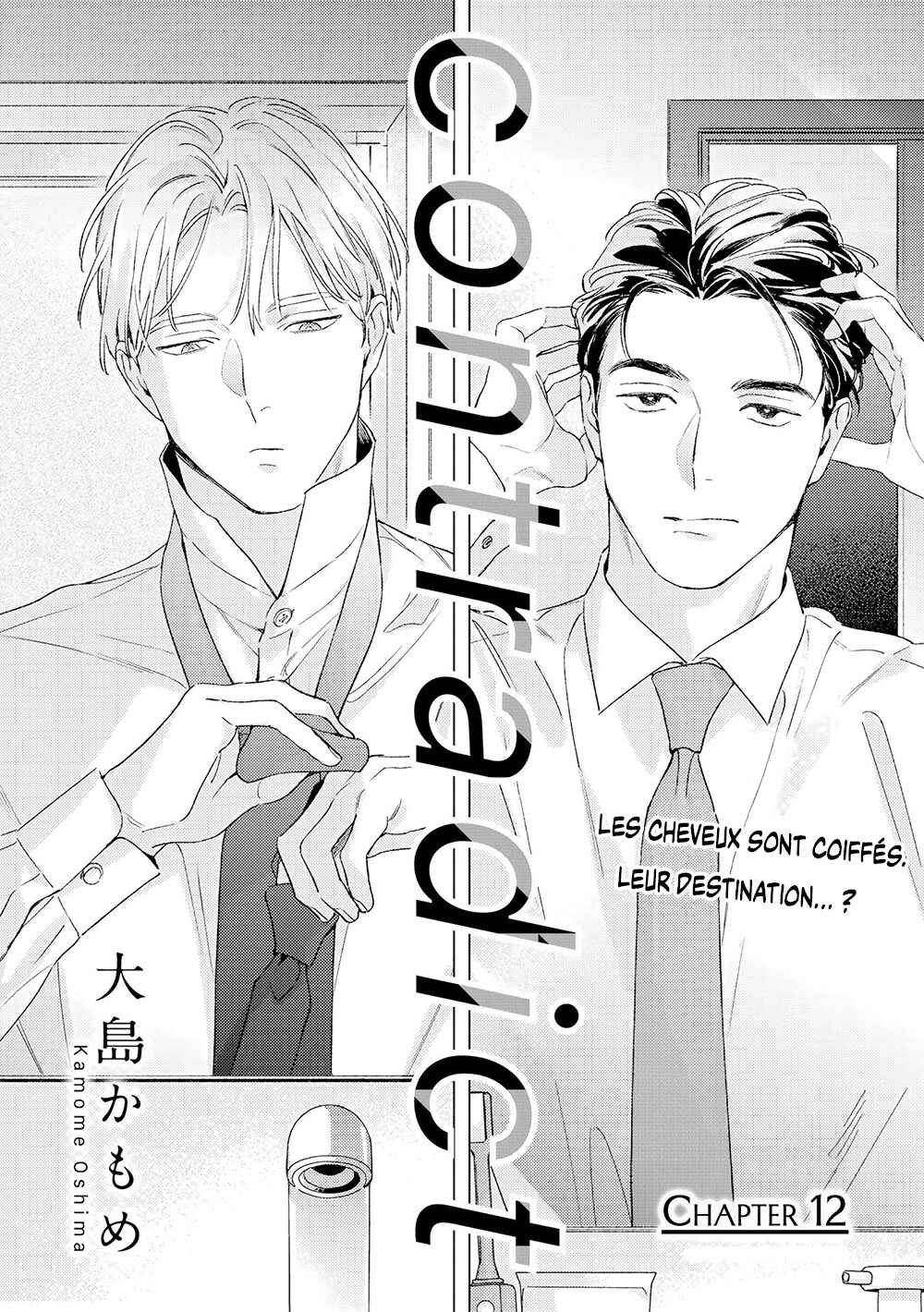 Contradict Chapter 12 - Page 2