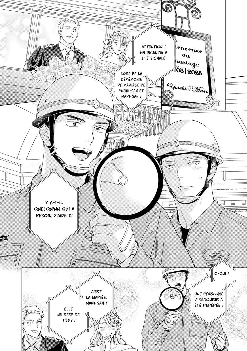 Contradict Chapter 12 - Page 3