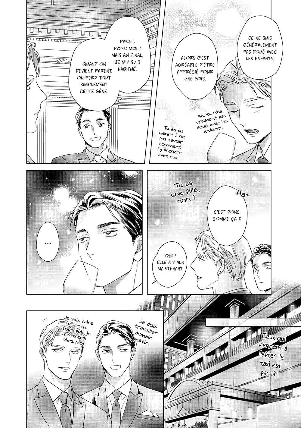 Contradict Chapter 12 - Page 7
