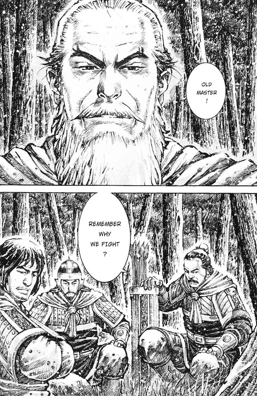 Huǒfèng Liáoyuán Chapter 463 - Page 11