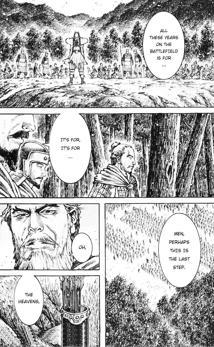 Huǒfèng Liáoyuán Chapter 463 - Page 12