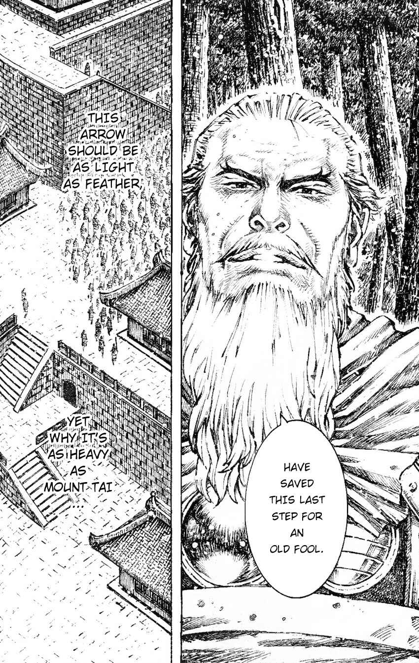 Huǒfèng Liáoyuán Chapter 463 - Page 13