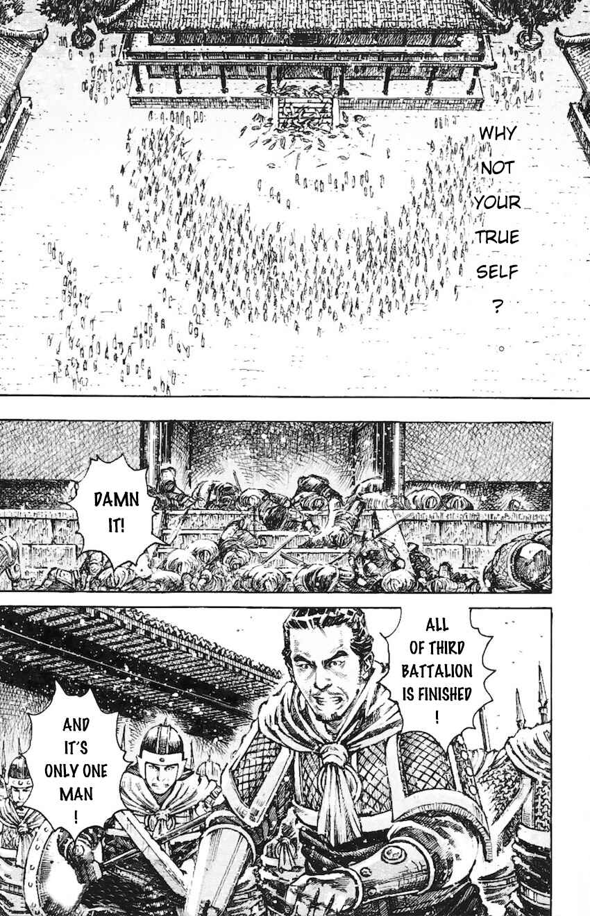 Huǒfèng Liáoyuán Chapter 463 - Page 15