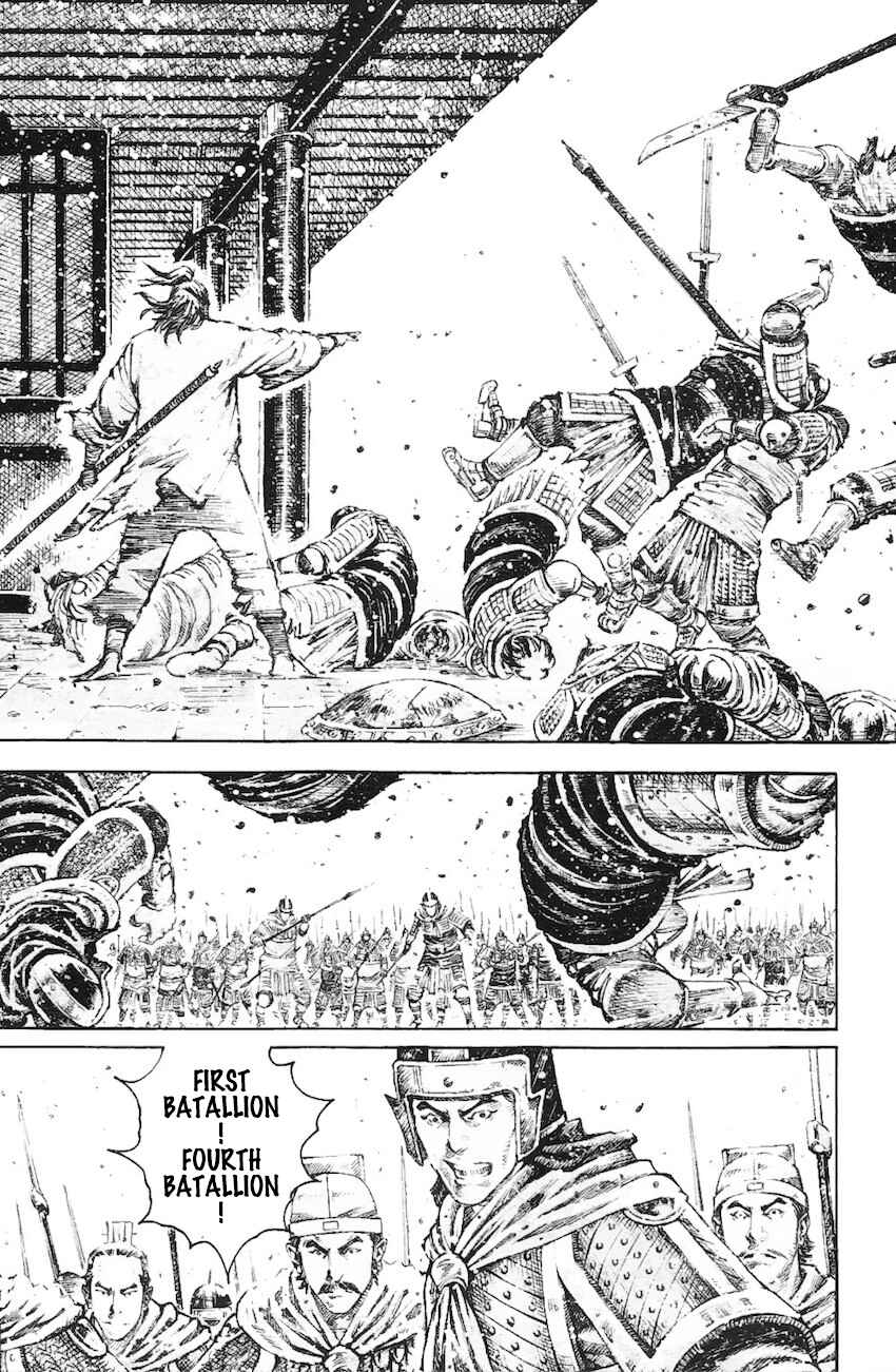 Huǒfèng Liáoyuán Chapter 463 - Page 17