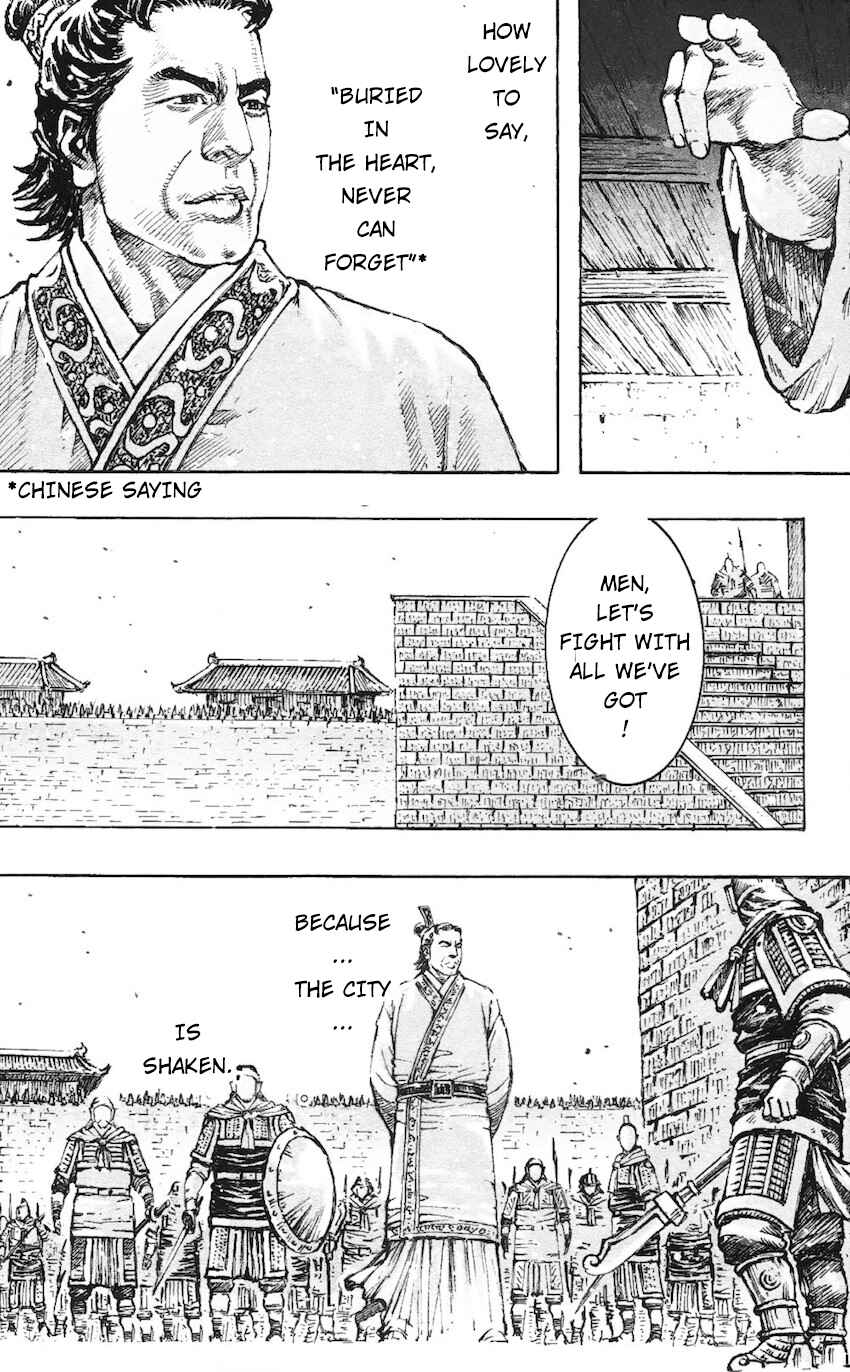 Huǒfèng Liáoyuán Chapter 463 - Page 25