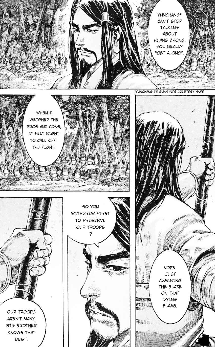 Huǒfèng Liáoyuán Chapter 463 - Page 4