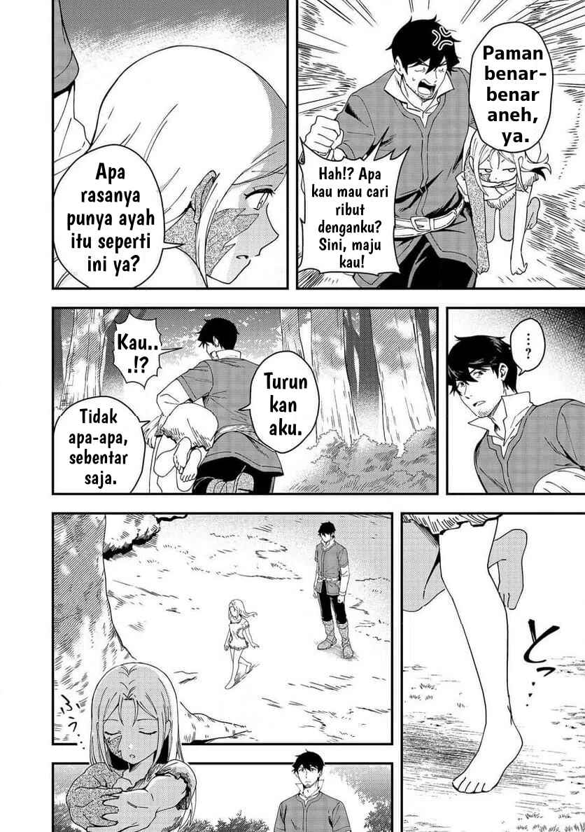 Hirotta Dorei-tachi ga Tabi datte Haya Juunen,  Naze ka Ore ga Densetsu ni Natteita @COMIC Chapter 7 - Page 10