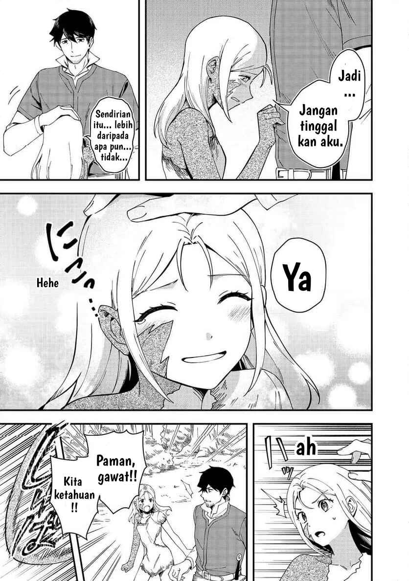 Hirotta Dorei-tachi ga Tabi datte Haya Juunen,  Naze ka Ore ga Densetsu ni Natteita @COMIC Chapter 7 - Page 13