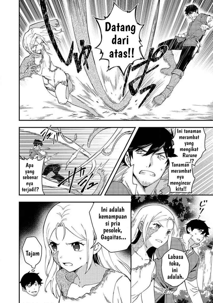 Hirotta Dorei-tachi ga Tabi datte Haya Juunen,  Naze ka Ore ga Densetsu ni Natteita @COMIC Chapter 7 - Page 14