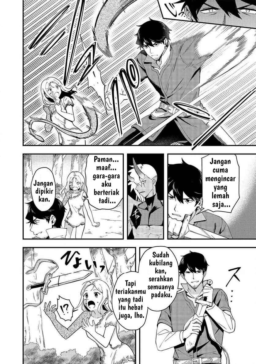 Hirotta Dorei-tachi ga Tabi datte Haya Juunen,  Naze ka Ore ga Densetsu ni Natteita @COMIC Chapter 7 - Page 16
